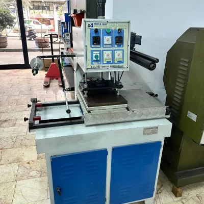 2el-transfer-baski-makinesi-ems517-2 2el-transfer-baski-makinesi-ems517-2